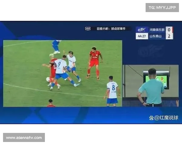 VAR技术多次介入判罚,赛季争议点球改判率引发讨论